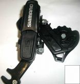 Cambio  Shimano Mega Ranger